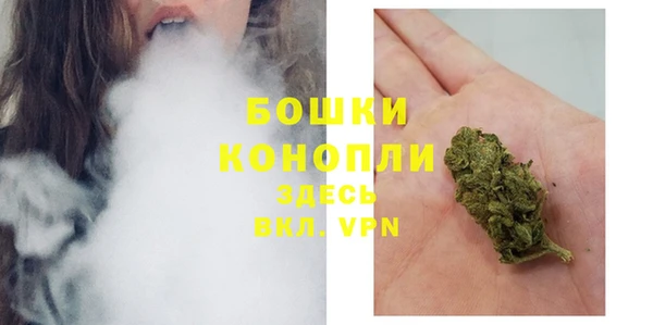 MESCALINE Богородицк