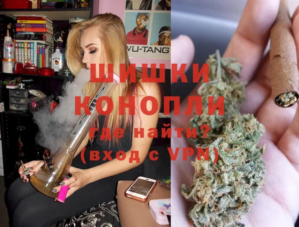 MESCALINE Богородицк