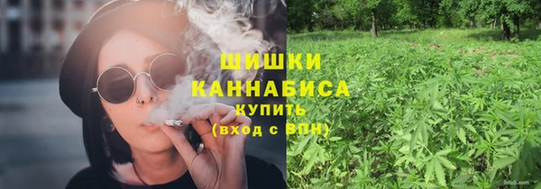 MESCALINE Богородицк