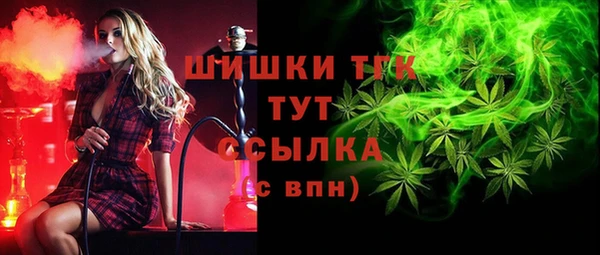 MESCALINE Богородицк